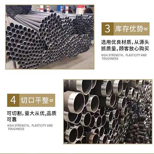 横林镇桩基声测管的主要用途是什么